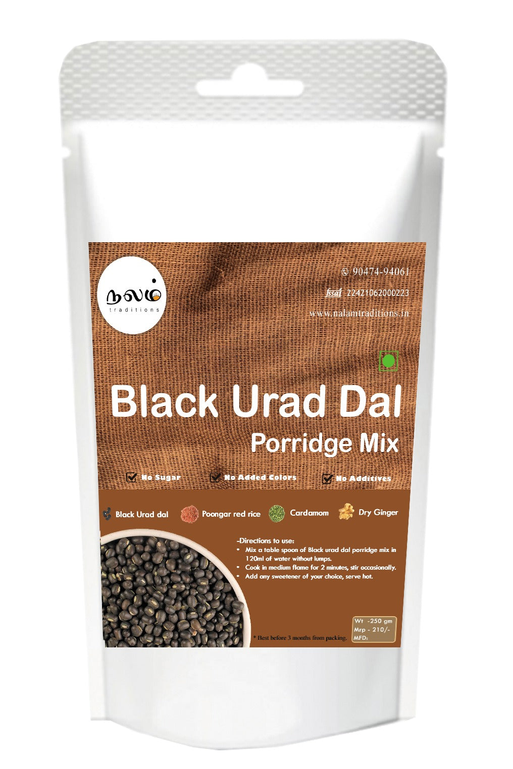 Black Urad Dal Porridge mix