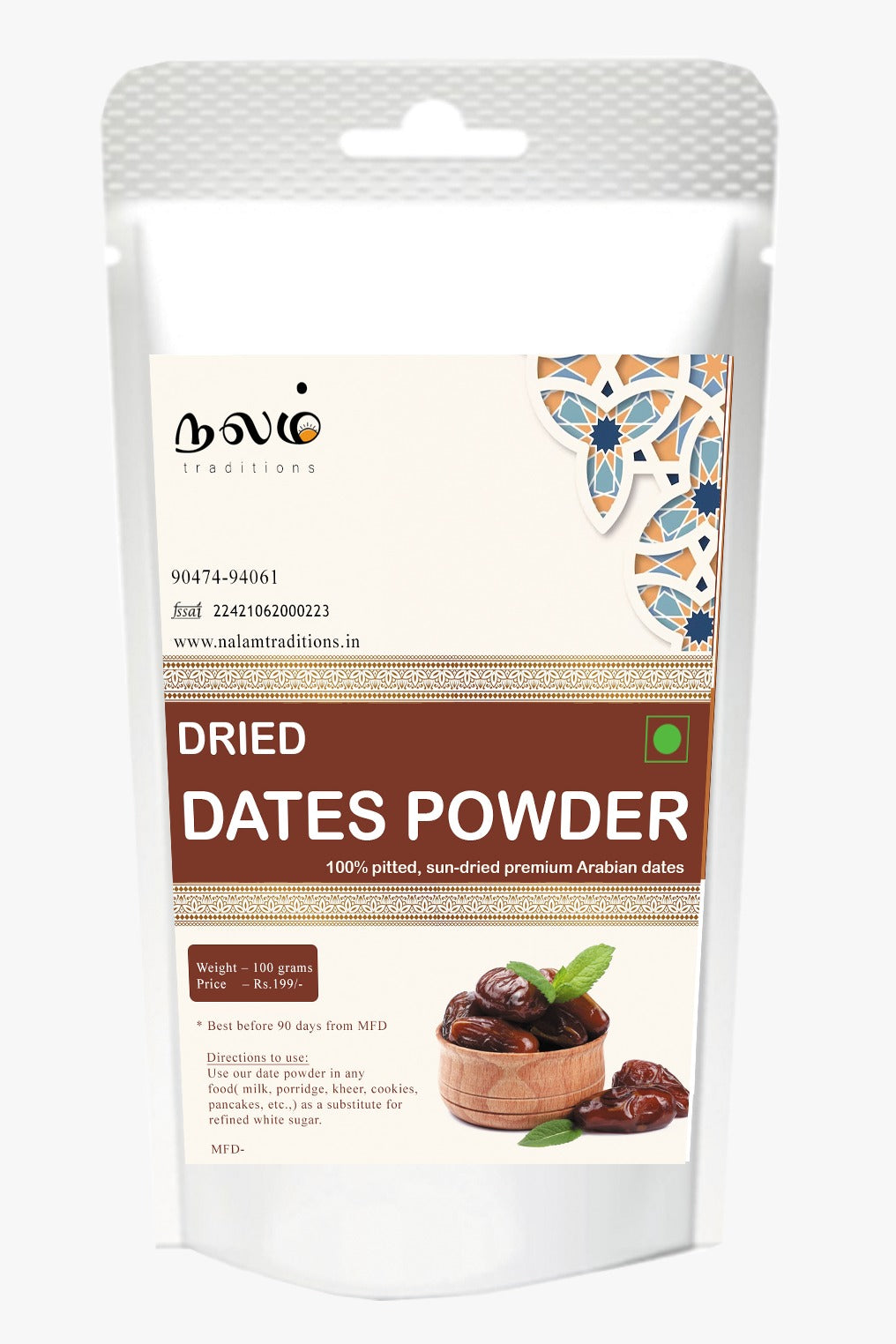 Dry Dates powder